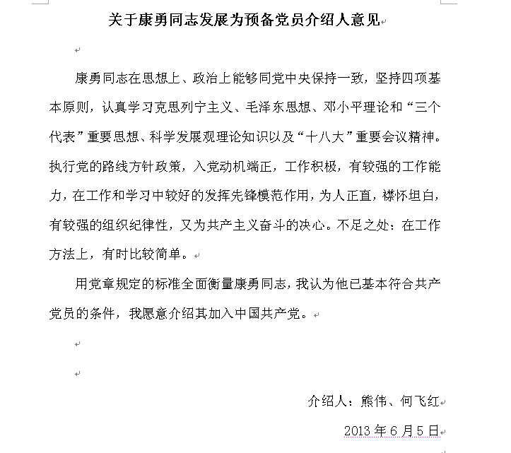 华体会棋牌